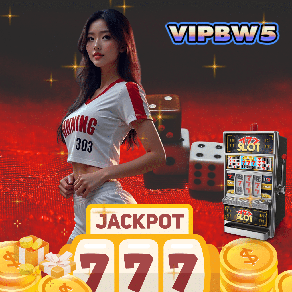 vipbw5